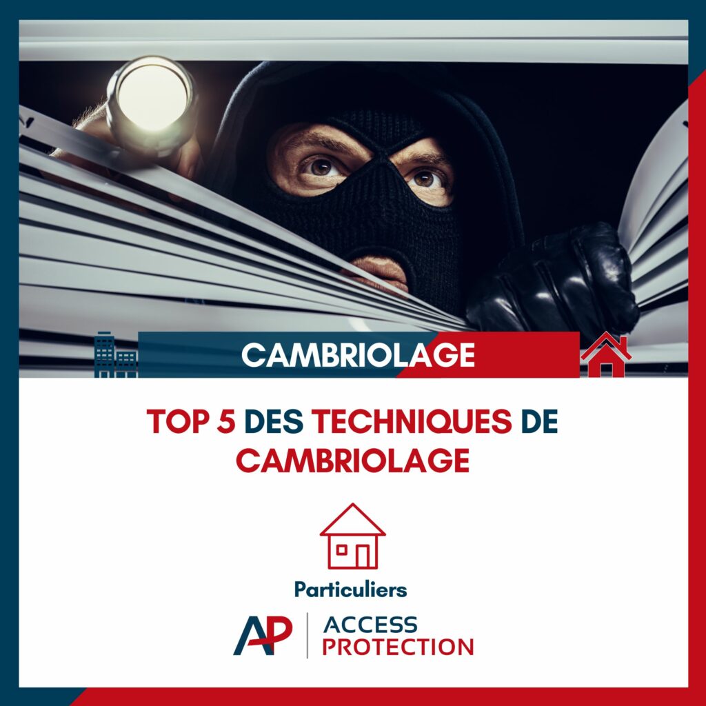 technique de cambriolage