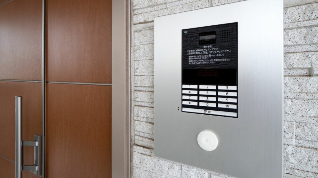 interphone vidéo
